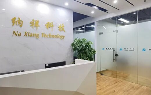 中国 Shenzhen Naxiang Technology Co., Ltd.